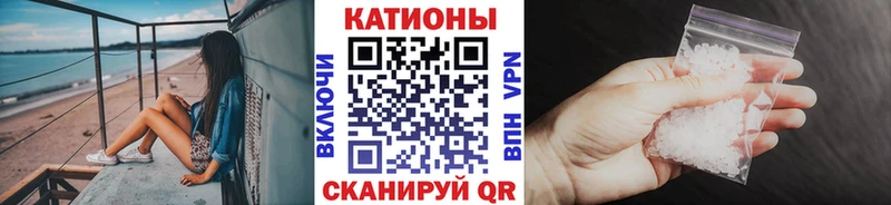 Где купить наркоту Зарайск КОКАИН  МЕФ  ГАШИШ 