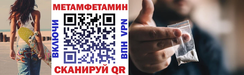 Amphetamine Розовый  hydra как войти  Зарайск 