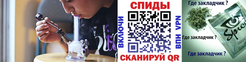 где найти   Зарайск  Бутират бутик 