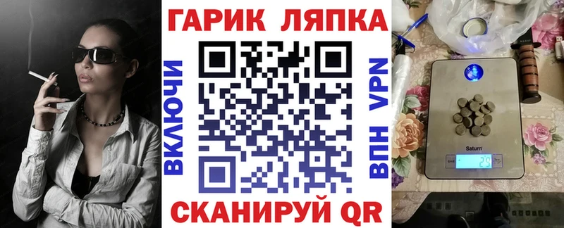 ссылка на мегу   Зарайск  ГАШ Premium  купить наркотики сайты 