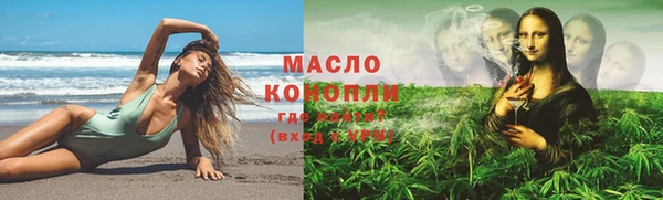 шишки Елабуга