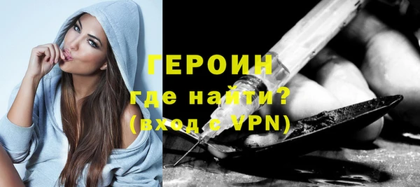 соль курить ск Ельня