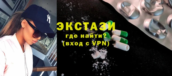 шишки Елабуга