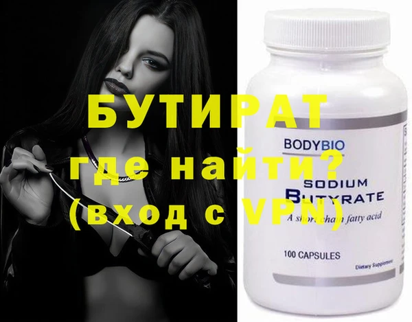 кокаин перу Елизово