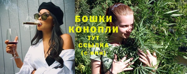 кокаин перу Елизово