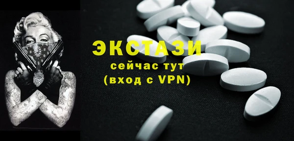 шишки Елабуга
