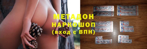соль курить ск Ельня