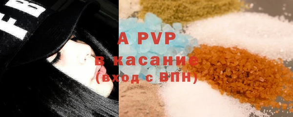 кокаин перу Елизово