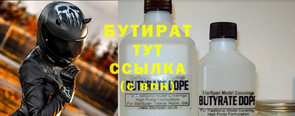 кокаин перу Елизово