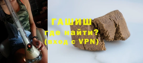 соль курить ск Ельня