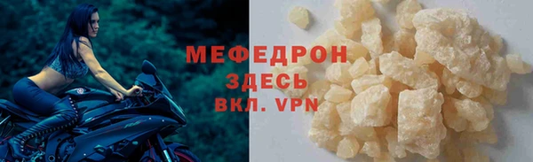 кокаин перу Елизово