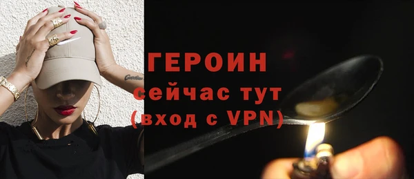 шишки Елабуга