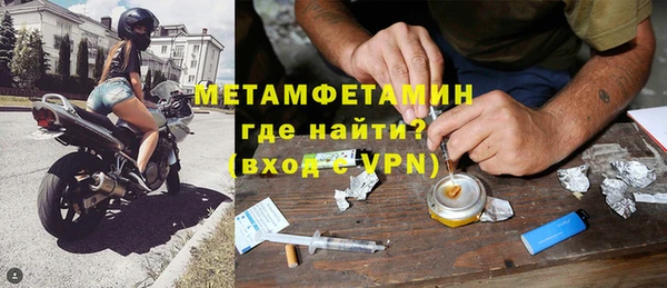 кокаин перу Елизово