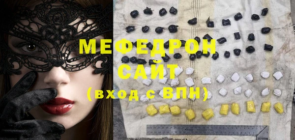 шишки Елабуга