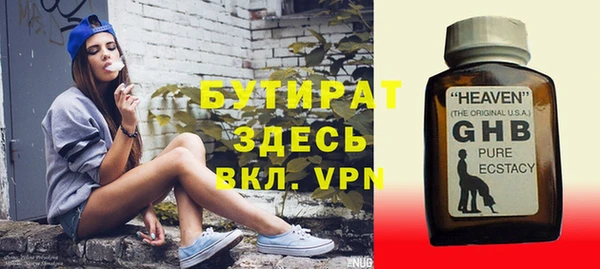 шишки Елабуга