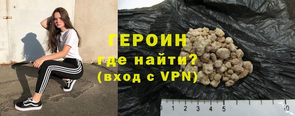 соль курить ск Ельня