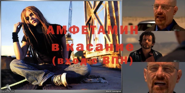 шишки Елабуга