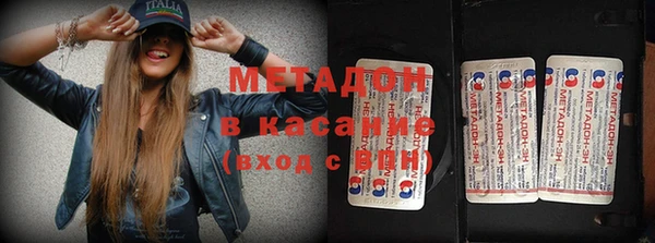 кокаин перу Елизово
