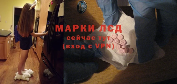 кокаин перу Елизово