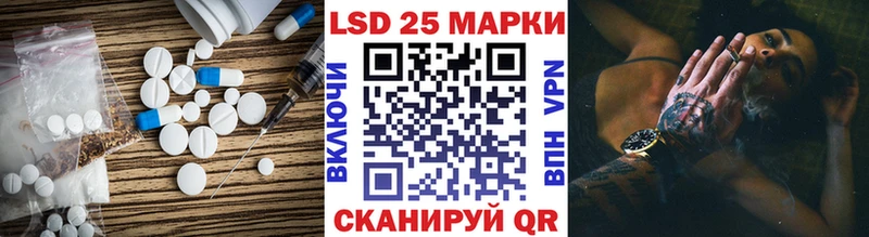 продажа наркотиков  ОМГ ОМГ ONION  ЛСД экстази кислота  Зарайск 
