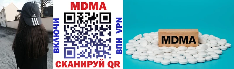 MDMA crystal  Зарайск 